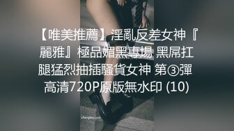 美容店偷拍 绝美老板娘下班后和相好的偷情，直接在按摩床上开炮，超猛超凶超厉害