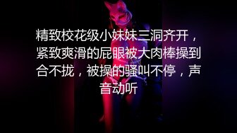 【国产小妹】专业黄播团队，新到00后极品小萝莉，这粉嘟嘟的双峰满分，无套啪啪，口爆，精液流出，刺激