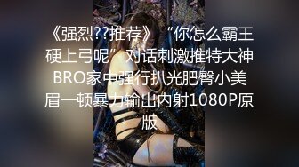 [MP4]最强极品按摩女技师 从精神上 肉体上彻底征服男人 可撒娇可卖骚奥斯卡小戏精