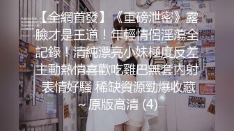 ❤️你理想中的大学学姐--妮儿学姐❤️，情侣下海、大赚一笔