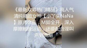 [MP4/ 1.64G] 最美淫乱人妻极品美乳淫妻嫂子爱露出最新性趴群交私拍 用两根大屌才能满足嫂子饥渴浪穴