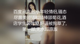 Al&mdash;超清纯斗鱼阿一