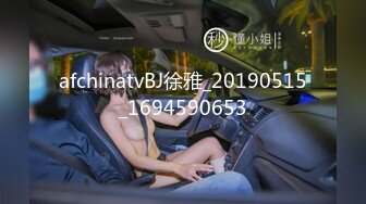 STP28504 起点传媒 性视界传媒 XSJ069 万圣节之不做爱就捣蛋 苡若