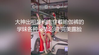 [2DF2] 白天小夫妻在家爱爱 69舔逼吃吊 无套内射 女上大屁屁啪啪打桩累到虚脱 对话清晰 1080p[MP4/133MB][BT种子]