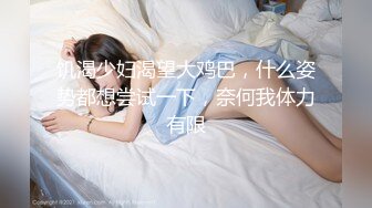 起点传媒 性视界传媒 XSJKY005 父女的秘密教育 李娜娜