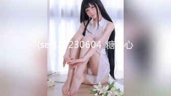 欧美娃娃脸的直播小美女Misss_vikki 合集【19V】 (5)