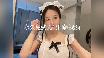 【重金购买OnlyFans福利资源】▶▶OF情侣网红 (5)