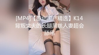 露脸操大屁股微胖女同事，淫荡表情真的骚