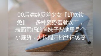 高颜值四姐妹造福粉丝,线下约啪两狼友