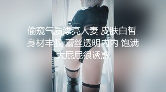 《最新众筹热门精品》鲜奶妹-音量注意！【巨乳凌辱绝叫哀嚎，大开脚拘束强制潮吹】私密处玩到红肿