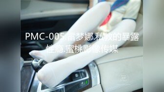 [MP4]STP24998 气质女友完美露脸模特身材自慰，搔首弄姿，掰开特写粉色蝴蝶逼 VIP2209