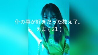 onlyfans甜美TS伪娘『Aliyah Rose lalalin010』约炮直男啪啪 自慰 粉丝订阅福利【78v】  (30)