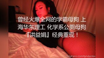 麻豆传媒 BLX0016 背德性爱日记 把清纯美乳学妹