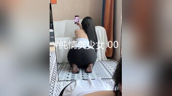 [MP4/ 495M] 妈妈的乳汁，开档黑丝露脸极品少妇跟大哥激情啪啪，交足交骚穴特写，各种抽插激情上位