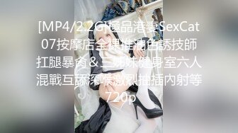 丸子头迷情美少妇,第壹视角和新男友啪啪,毛毛精心修剪,三角形很性感