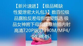 艳舞女王5.20-6.1【姑奶奶】风华绝代~各种热舞大秀~多才多艺~掰逼一字马【29V】 (5)