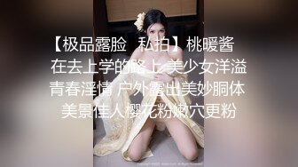 [MP4/ 1.93G] 逆天美少女小木登子极品名器白虎一线天，谁顶得住这美穴呀只要含住龟头就想射了吧！