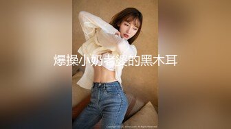 MAD045 禁宫奢淫传 英雄好色 亵玩妃子 销魂女神-陈可心