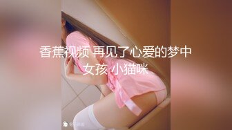 猥褻ボディー。地味めな女の子のけしからんおっぱい。 あまねめぐり