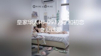 [MP4/252M]1/25最新 带个指套特写轻熟女美少妇手指抠逼揉搓阴蒂VIP1196