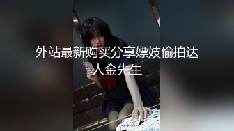 [MP4]长发牛仔裤性感妹子，舔奶调情再到床上口交骑乘猛操