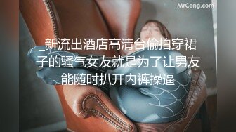 眼镜一摘 火力全开冷艳御姐女神『miuzxc』被大鸡巴男友颜射一脸，满脸精液的样子即高冷又淫荡，高冷滤镜彻底粉碎