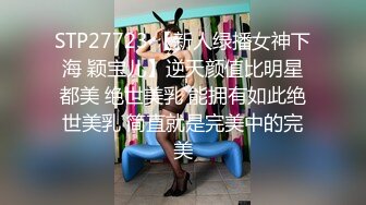 (皇家華人)(ras-283)(20230216)金魚的報恩 情人節限定寵物女友-樂奈子.TS