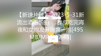 唐山父女乱伦事件完整版