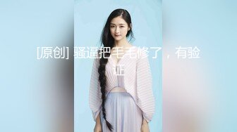 网红女神『娜美妖姬』医院厕所户外高潮