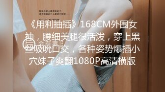 小胖哥广东出差网约170CM肤白貌美的高颜值无毛混血美女宾馆啪啪,操完一次闲聊一会后又拔掉内裤干.