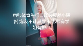 一直啊啊啊是那裡不舒服嗎?