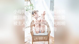 ♡♥最新小厨娘美食记♡♥抖音百万粉丝网红微密圈私密视频完整版 (6)