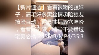 [MP4/ 156M]&nbsp;&nbsp; 极品御姐，完美黑丝爆乳小姐姐，人事部的骚母狗，抱着后入真是爽死了，最后还胸射大奶子