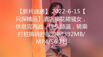 [MP4]172CM丰满性感的大胸美少妇酒店伺候纹身男,男的要求太多挑三挑四的,美女不耐烦