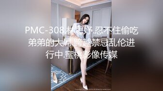 RS-014 娃娃女友炙热的爱液 红斯灯影像 x 麻豆传媒映画