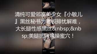 颜值不错的小少妇全程露脸激情大秀，身材不错道具不停玩弄骚穴摩擦，看着好像阴唇都肿了，淫声荡语不断好骚