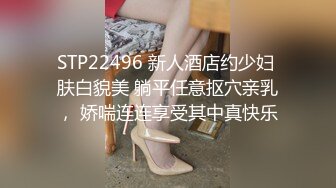 美女欠下高额贷款无力偿还 用身体还债换上情趣