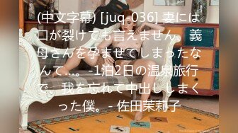 [MP4/ 608M] 小宝寻花，外围女神，极品御姐，无水印收藏版