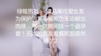 [MP4]天美传媒TMW-014背着老婆和大奶子小姨没偷情新春第一炮直接献给他-徐夜夜