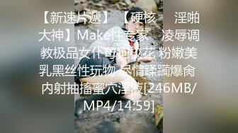 开衩亮闪闪蕾丝裙美女排队买单被抄底红色蕾丝内包裹肉臀 和家人逛街的白裙长腿美少妇米白骚内