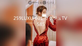 [MP4]STP32377 麻豆传媒 兔子先生监制 DAD0014-EP30 爸气十足 VIP0600