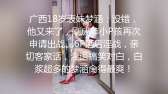 STP17512 新流清纯白虎美女被胶带捆绑后毫无间断的痉挛疯狂潮吹喷射总机小妹一直狂喊要死掉了淫水射了好远