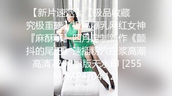 00够中山妹妹#在两个男人的污言秽语中力竭的小骚逼～窗下依旧是形形色色的路人，小母狗撅着肥臀被疯狂后入，纯被开发了，事后说想要第三个男人 (1)