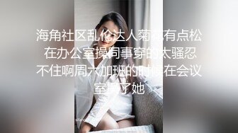 【新片速遞】老婆的大黑逼大水逼，喊来一个 小伙子来舔逼，熟女逼无敌啊 味够骚！[56M/MP4/02:58]