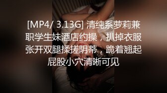 [MP4]STP32151 猛料视频 气质颜值网红美女演绎 生物家教老师的实体操作女性生理卫生课 心蓝 VIP0600