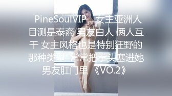 [原創錄制](sex)20240126_05后新人嫩妹