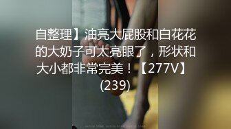 顶级性感尤物人妻『小怪兽』爸爸好坏啊，不知道从哪找了两个大鸡巴兄弟一起P我，一前一后的攻击我，搞得好爽 (2)