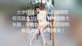 大神潜入夜总会女厕 偷拍几个高颜值美女尿尿 靓妹都是毛毛逼 (3)