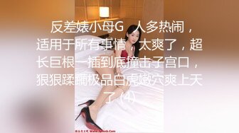 无能小哥只能用手来玩嫂子的逼逼了，全程露脸逼逼里塞满冬枣自己吐出来，丝瓜茄子插进逼里搅拌特写给狼友看