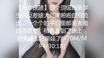 大学生性爱自拍女女的样子很淫骚